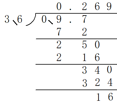 (2)57.5÷6.2≈9.27