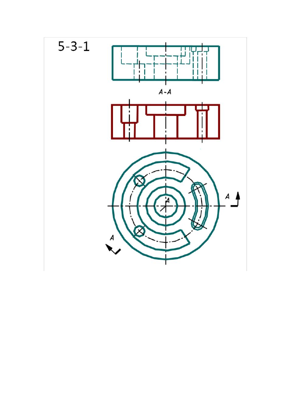 俯,左视图,补画右,仰后视图5-1-2 在指定地址画出 a 向局部视图5-7-2