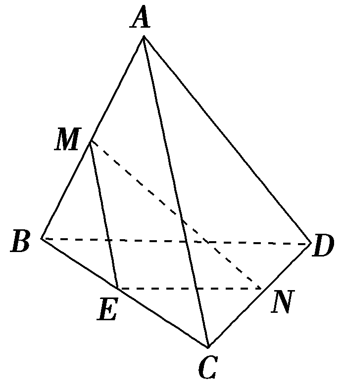 已知空间四边形abcd中,m,n分别为ab,cd的中点,则下列判断正确的是( ).