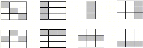 把一个长方形三等分,有多种方法.