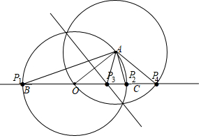 如图,已知o为直线bc上一定点,点a在直线外一定点.