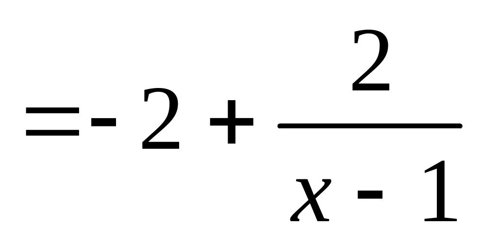 【解答】解:(1是真分式,故答案为:真分式;(2分) (25分) (36分) , ∴时